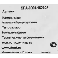 слайд 3