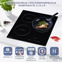 слайд 4