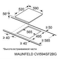 слайд 7
