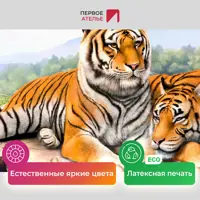 слайд 3