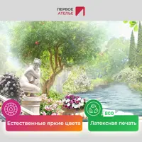 слайд 3