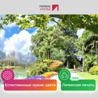 слайд 3