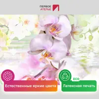 слайд 3