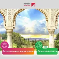 слайд 3