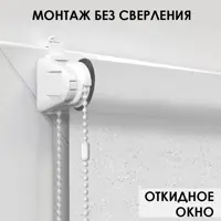 слайд 4