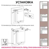 слайд 6