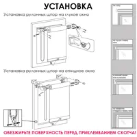 слайд 6