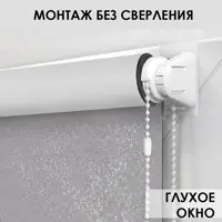 слайд 5
