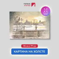 слайд 0