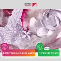 слайд 3