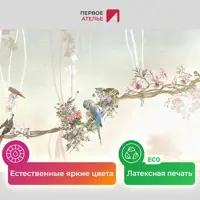 слайд 3