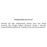слайд 4