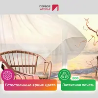 слайд 3