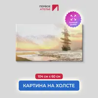 слайд 0