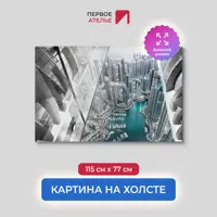 слайд 0