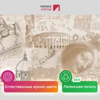 слайд 3
