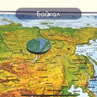 слайд 4