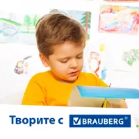 слайд 8