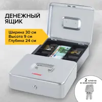 слайд 0