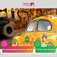 слайд 3