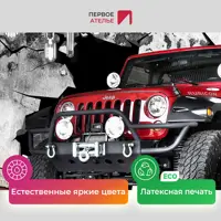 слайд 3