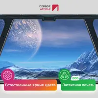 слайд 3