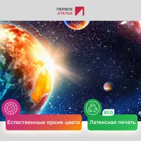 слайд 3
