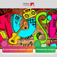 слайд 3