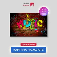 слайд 0