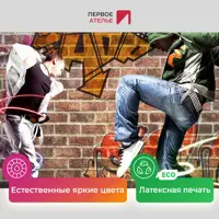слайд 3