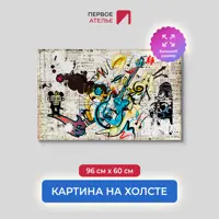 слайд 0
