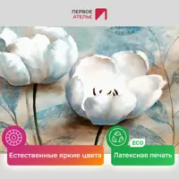 слайд 3