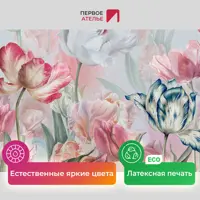 слайд 3