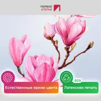 слайд 3