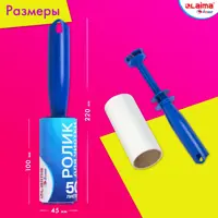 слайд 3