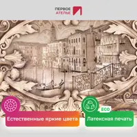 слайд 3