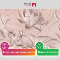 слайд 3