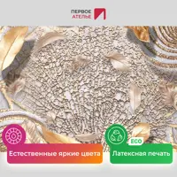слайд 3