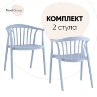 слайд 0