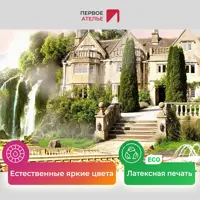 слайд 3