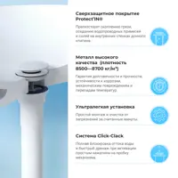 слайд 7