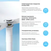 слайд 7
