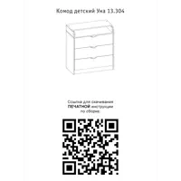 слайд 4