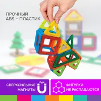 слайд 15