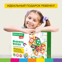 слайд 16