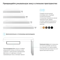слайд 3