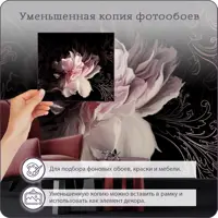 слайд 5