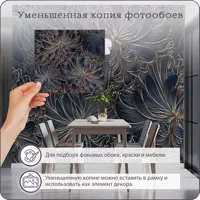слайд 5