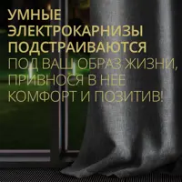 слайд 19