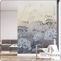слайд 15